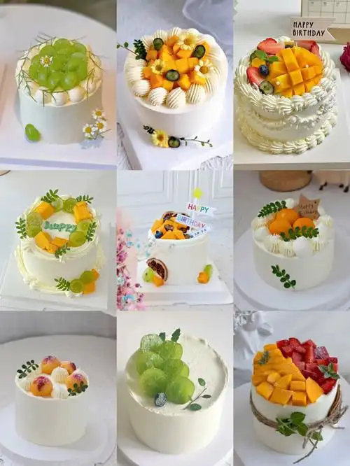 4寸系列水果蛋糕合集
