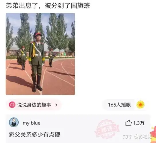 你有哪些压箱底的笑话? - 知乎