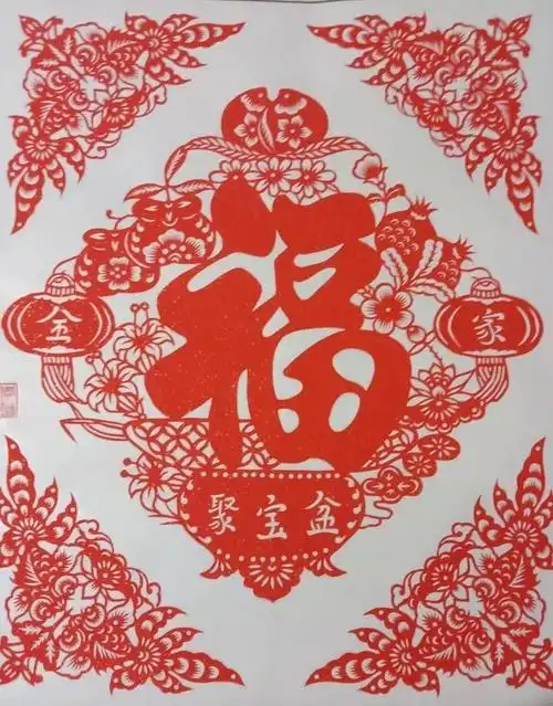 礼乐山东潍坊新年特辑昌邑民间剪纸作品展李增芬剪纸