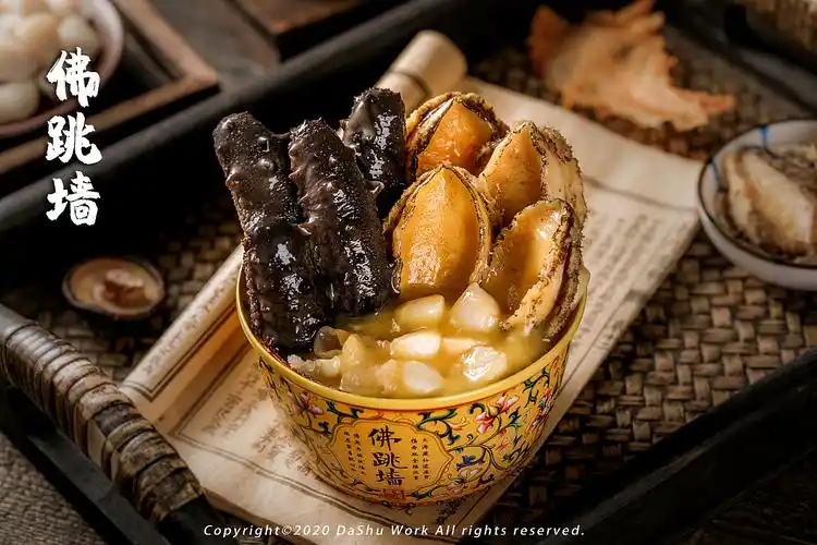 佛跳墙