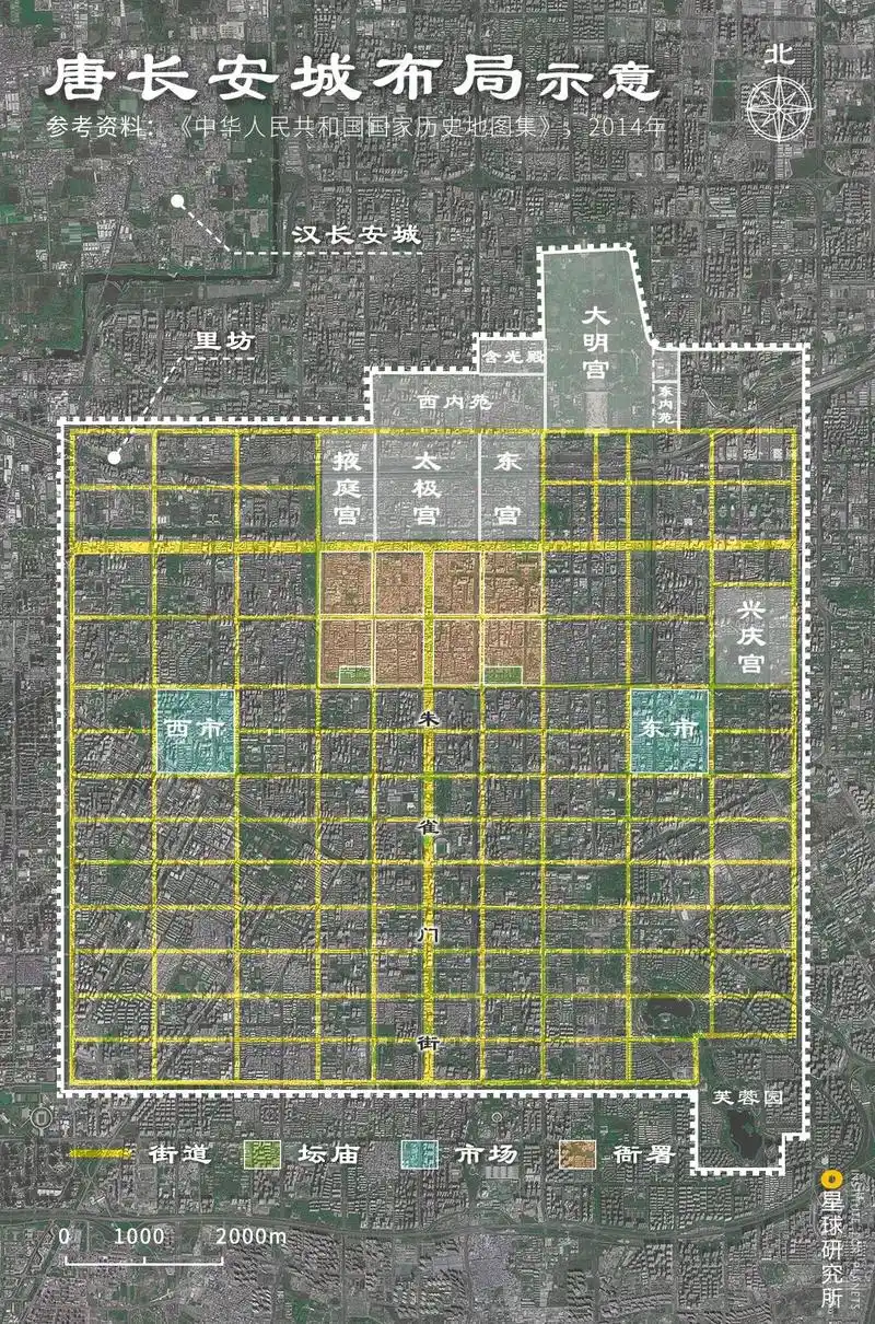 ▼(唐长安城布局示意,制图@陈随/星球研究所,卫星图源自高德地图)被