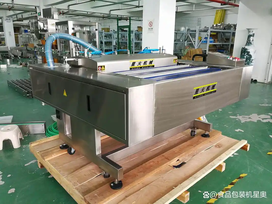 哪款全自动食品包装机更适合小模式企业使用—食品包装机械设备