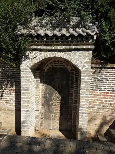 内黄颛顼帝喾陵好玩吗,内黄颛顼帝喾陵景点怎么样_点评_评价【携程