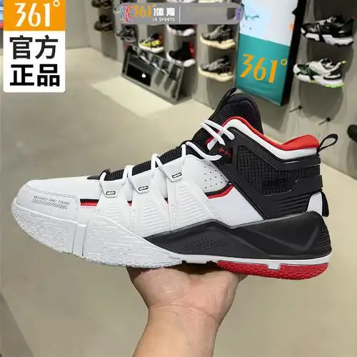 361篮球鞋男运动鞋减震耐磨官网2