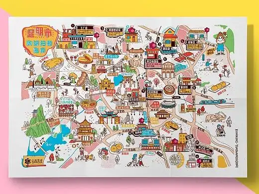 甜鱼跳跳×云尚吉庆 昆明手绘地图