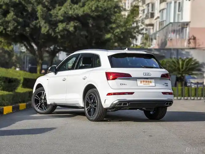 奥迪q5l 2021款 40 tfsi 时尚致雅型外部配置如何 奥迪q5l购车手册