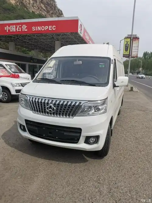 拉货神器长安睿行m80