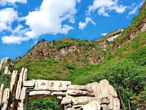 4月1日房山五景区正式开园!