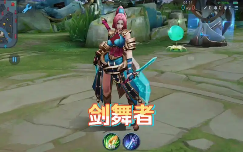 3d视角下的花木兰剑舞者皮肤展示