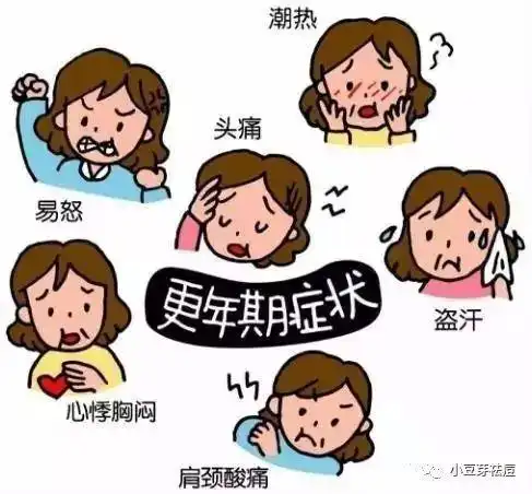 内分泌失调长痘调理好内分泌就祛痘了吗小豆芽老师别太天真了