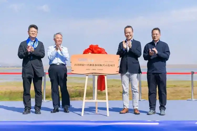 现代汽车集团携手discovery走进草原最美村庄