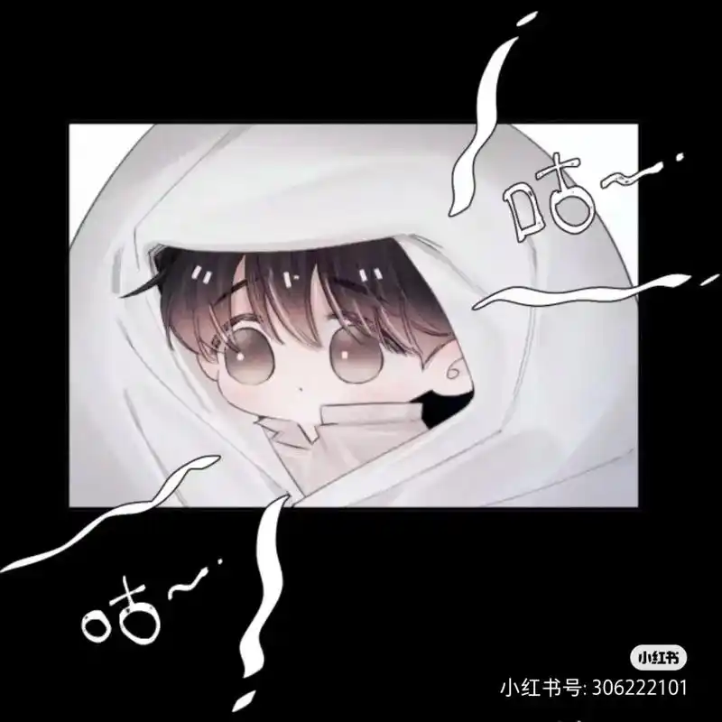 可爱菇菇第二弹.#小蘑菇一十四洲 #安折陆沨 #双男主  安 - 抖音