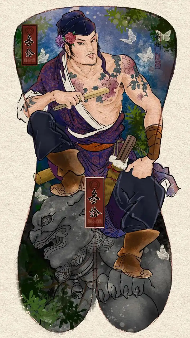 浪子燕青.浪子燕青,燕小乙#原创手绘 #满背纹身 #东方美学 - 抖音