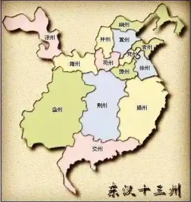 东汉放弃了哪一块土地,最终导致国家灭亡?