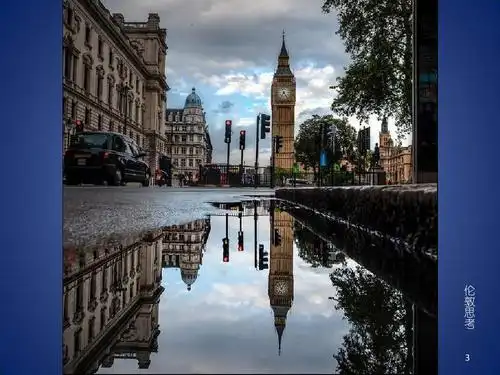 倒影摄影作品欣赏