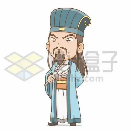 卡通拿着鹅毛扇的诸葛亮孔明古人8532556png图片免抠素材