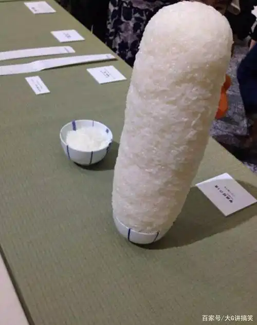 照片来源于网络 我感觉这个饭店在跟我玩套路,我现在有点拿捏不准