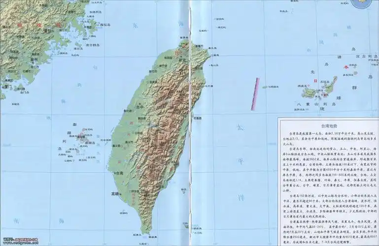 台湾地势图 - tujingshuxue - tujiengshuxue 的博客