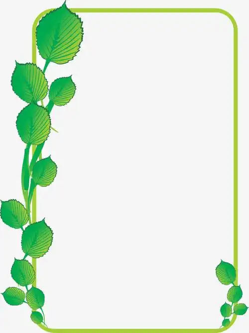 关键词 : 设计,壁纸,围边,点缀,相框[声明] 觅元素所有素材为用户免费