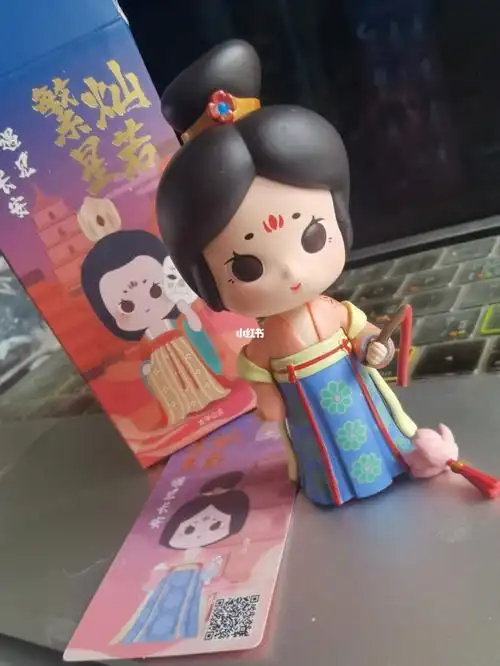 遇见长安灿若繁星盲盒避雷 姐妹别买!