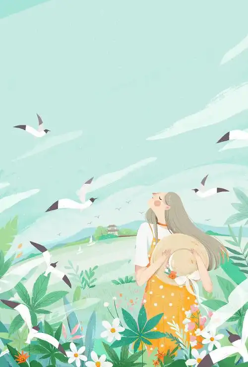 小清新面膜包装封面插画