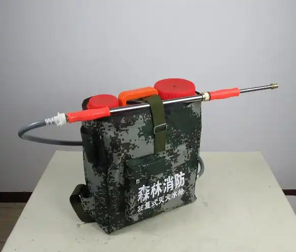 灭火水枪背桶式灭火水枪