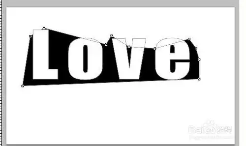 用ps制作镂空文字的图文教程