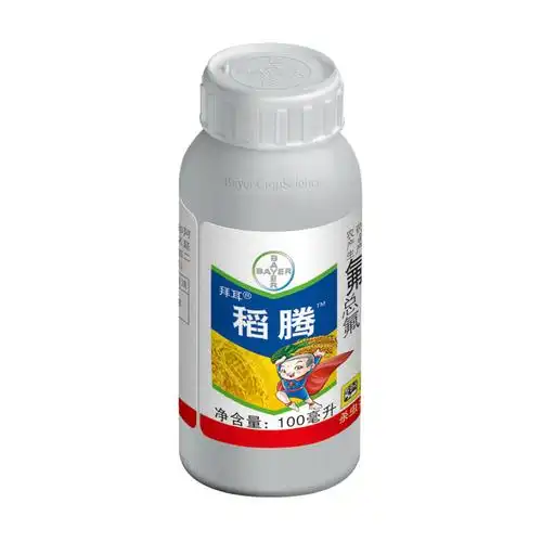 拜耳稻腾阿维氟酰胺杀虫剂