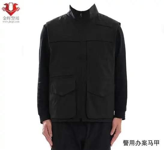 警察多功能办案马甲 刑警专用背心 新型警务马甲-金辉警用装备采购网