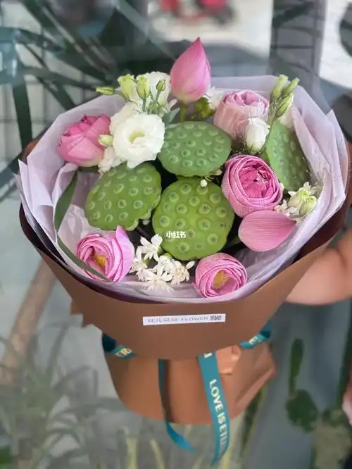 荷花莲蓬花束创意花束生日七夕