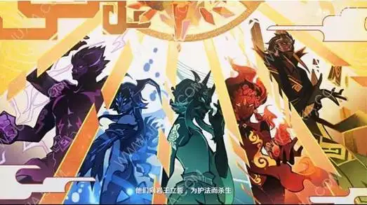 原神七神实力如何排行 原神七神实力排行方法