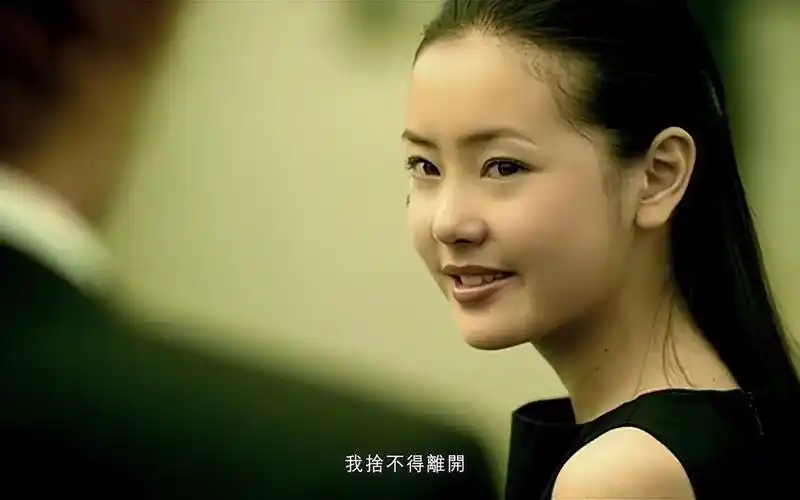 39.4th【叶惠美】06-你听得到(av207888806,p39)