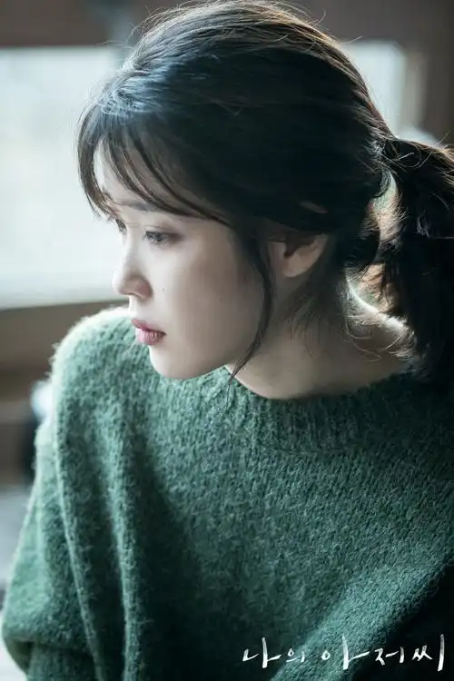 iu##iu十大赏女solo##李知恩##iu韩国第一女solo