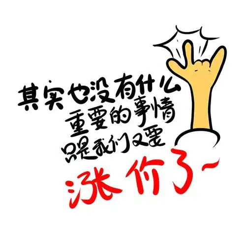 缺货涨价交期拉长电路保护元器件最新市场解读