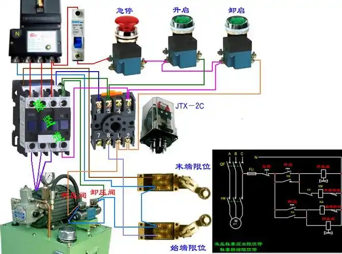 液压电磁阀升降按钮接线图