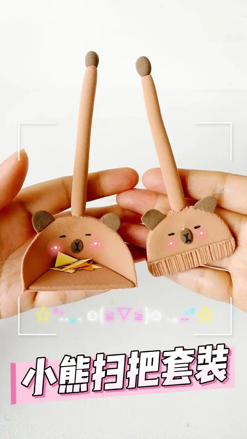 劳动节手工提前做起来吧.太简单了,快点抄作