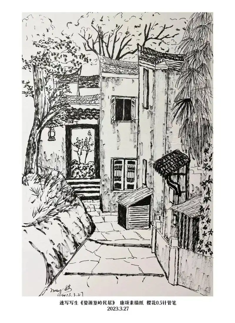 【江西写#2】婺源篁岭民居速写 篁岭的人实在太多,街道又窄,找个地方