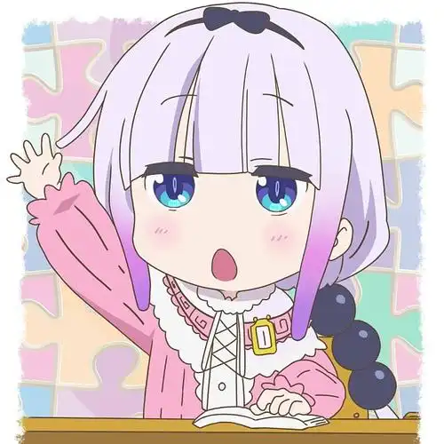 カンナ 小林家的龙女仆 康娜