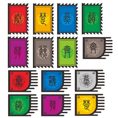 国旗赵国旗齐国楚国仿古秦国旗七雄战国令旗三角旗帜