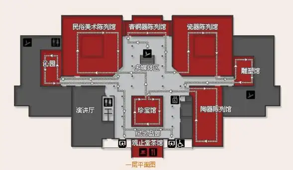 【南京博物院】南京博物院电话,南京博物院地址_图吧地图