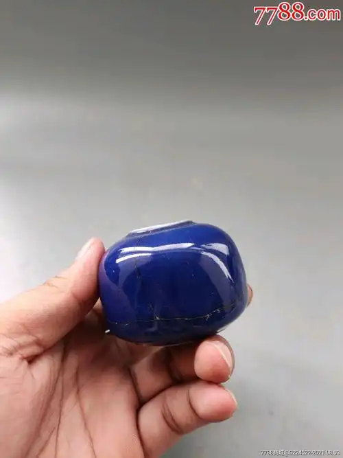 清中霁蓝釉水盂