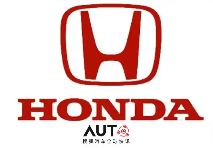 搜狐汽车全球快讯 |本田汽车5月份中国销量为89083辆 同比下降30.