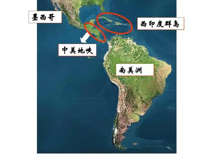 墨西哥 拉丁美洲的岛屿 西印度群岛 中美地峡 南美洲