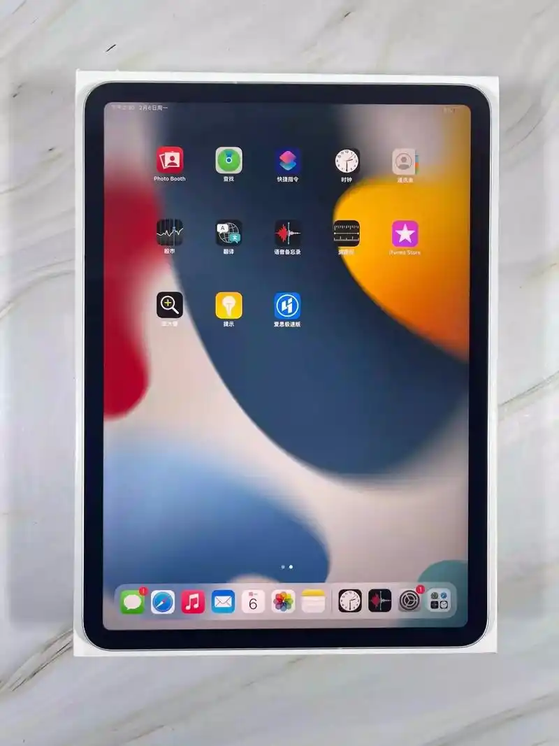 2020款ipadpro4代11寸