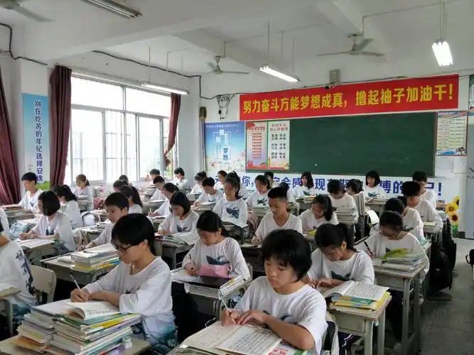 凭祥市第一中学七年级1908班期末写字作业展示