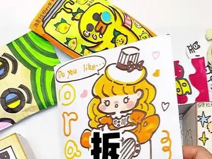 又拆高质量小学生自制盲盒