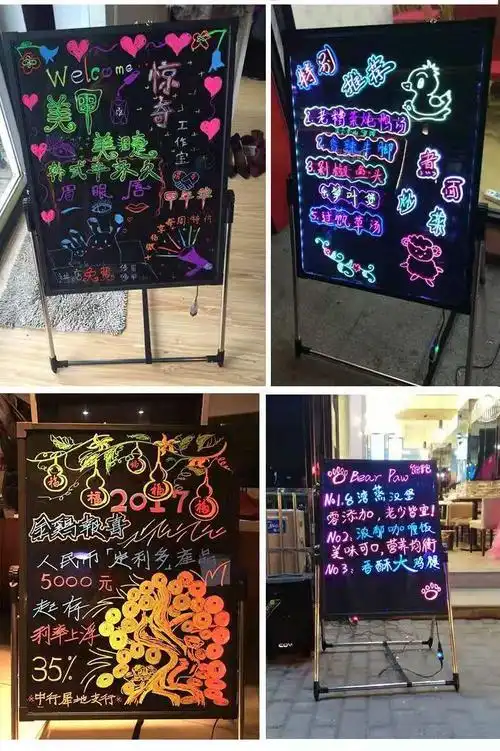 抖音网红同款手写荧光板写字板发光黑板广告牌电子咖啡店菜单板奶茶店