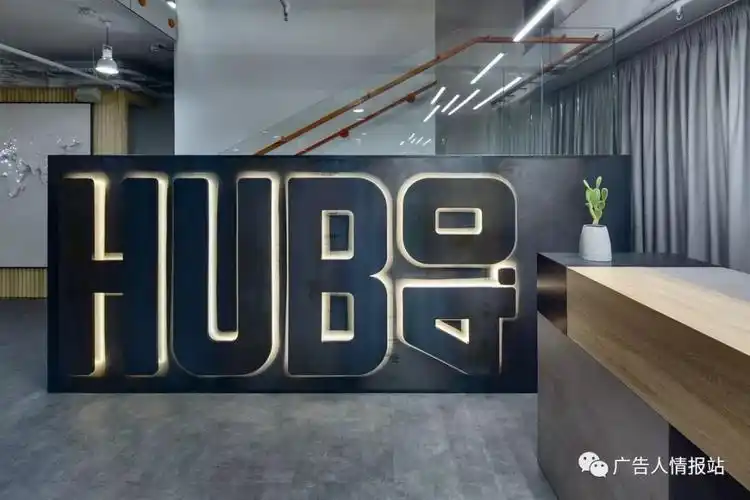 高逼格公司形象墙果图总有一款适合您干货收藏