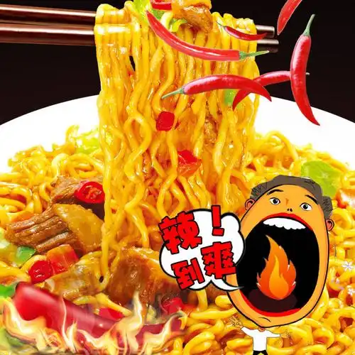 韩国拉面进口炒面方便面 三养火鸡面5连包 samyang 鸡肉味拌面