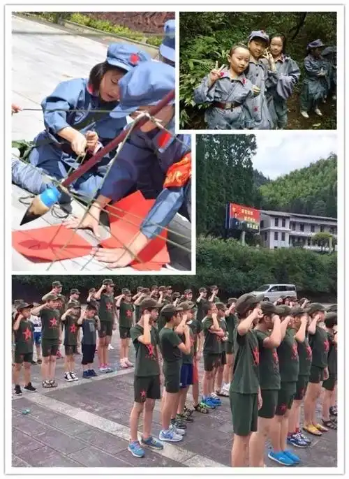 布鲁研学夏令营井冈山穿红军服走红军路吃红米饭听鲜为人知的革命故事
